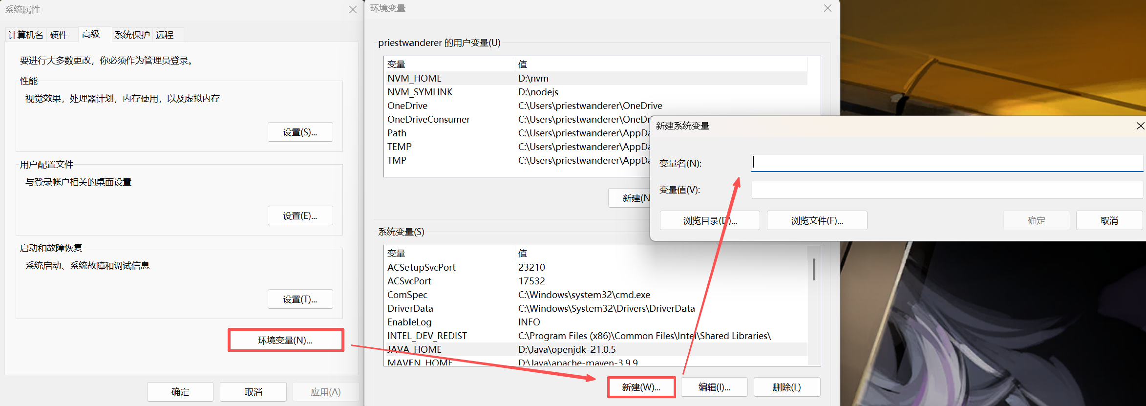 how-to-set-environment-variables-odinary