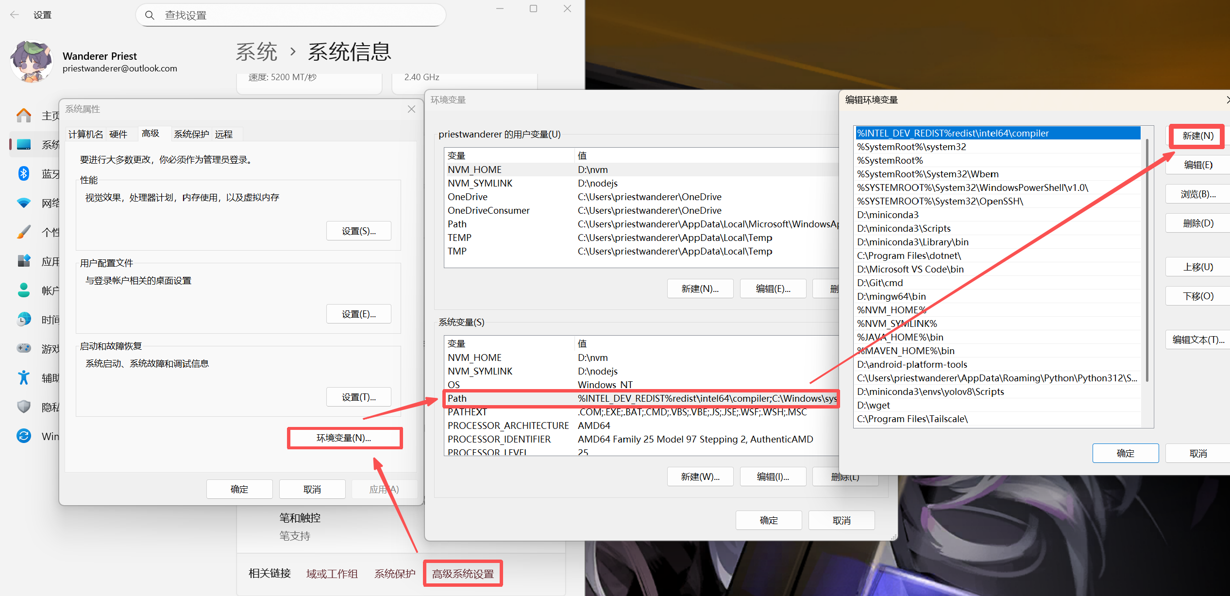 how-to-set-environment-variables