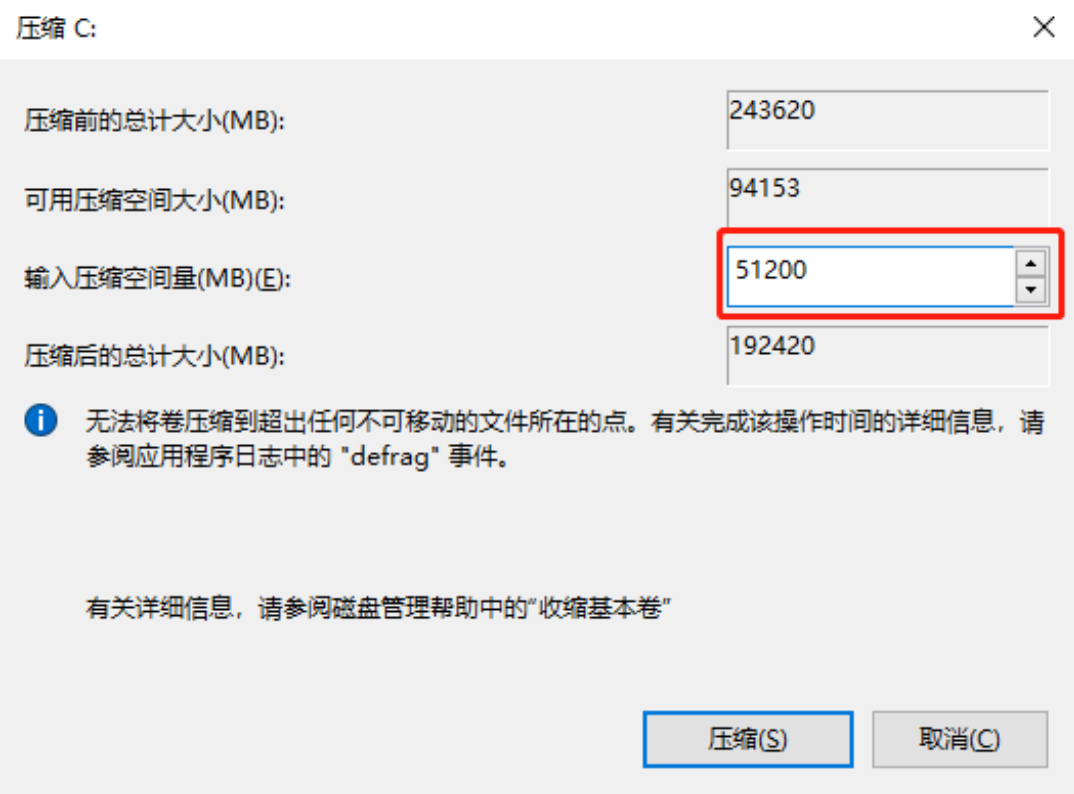 select-compression-capacity