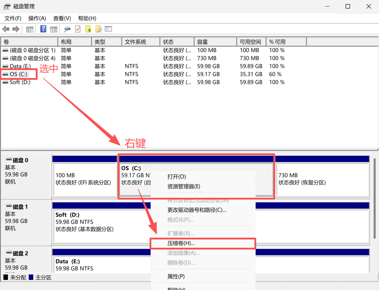 select-drive-c-and-click-on-compress-volume